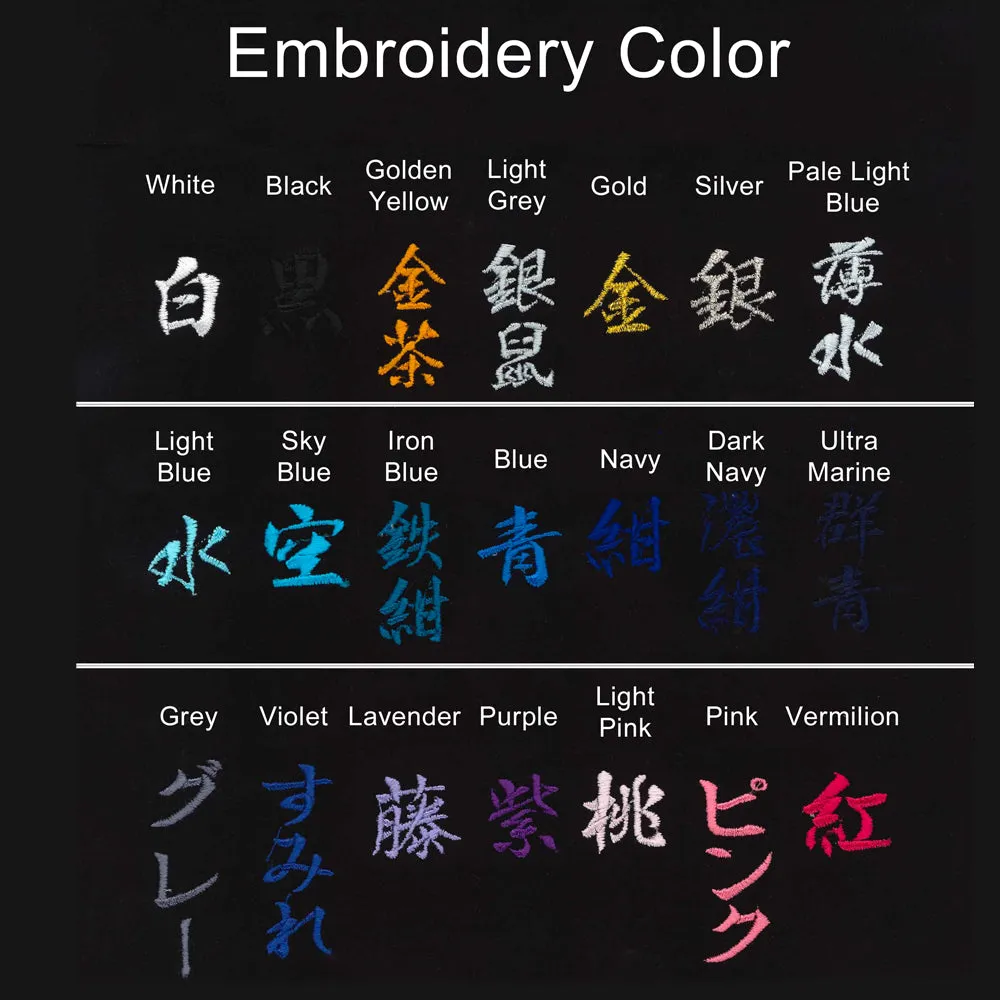 Vixia - Polyester Kendo Uniform Set